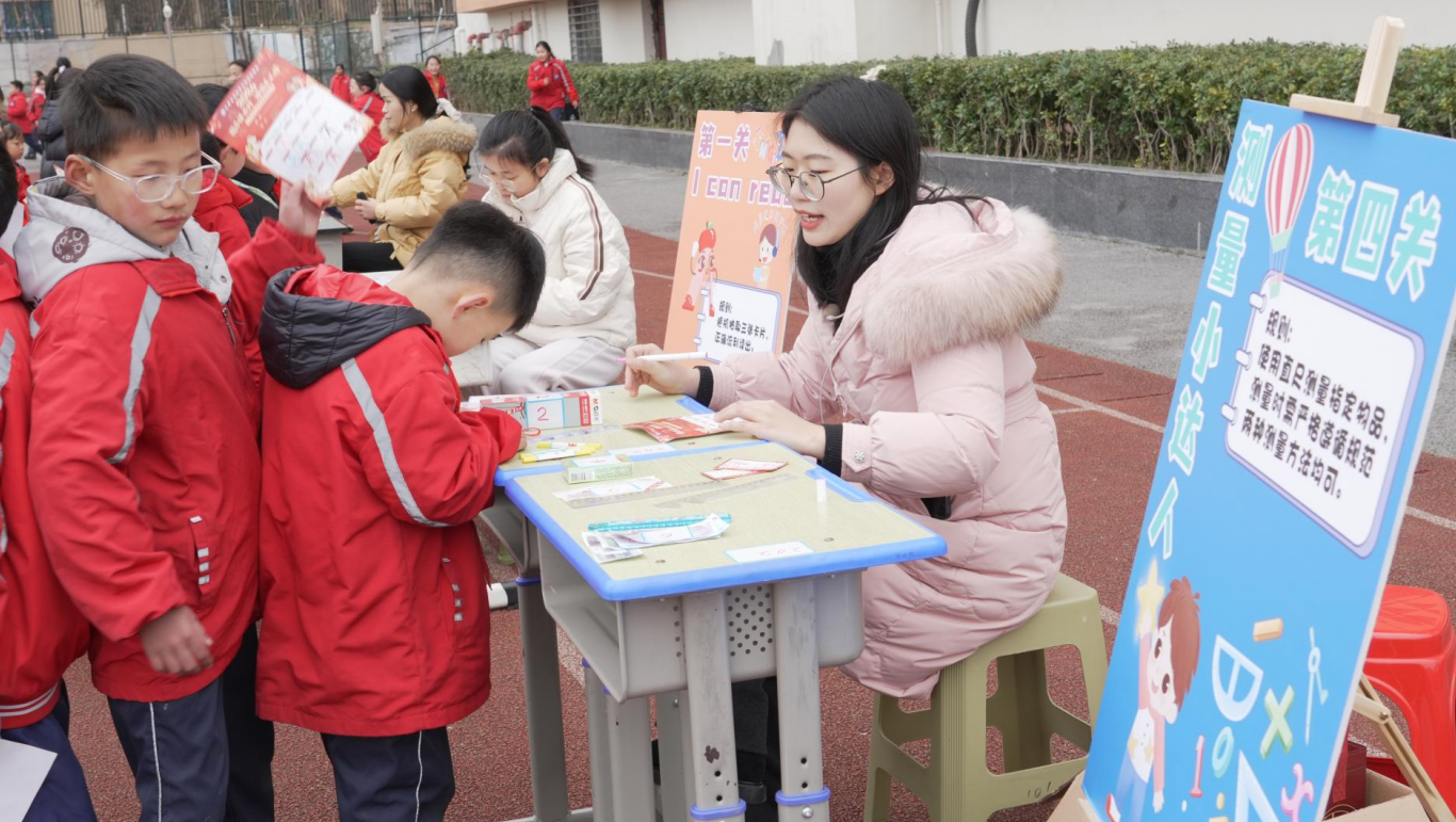巴中市恩阳区文治实验学校:学无“纸”境,快乐无“笔”