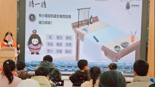 四川农业大学经济学院学子开展社会实践，创新赋能非遗传承
