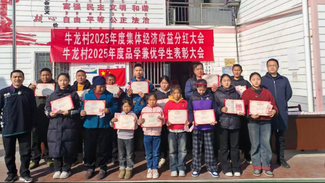 “您要走了,我们真舍不得!”