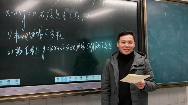 威远中学校教师袁理建：不忘来时路  更当领路人|县中头雁教师