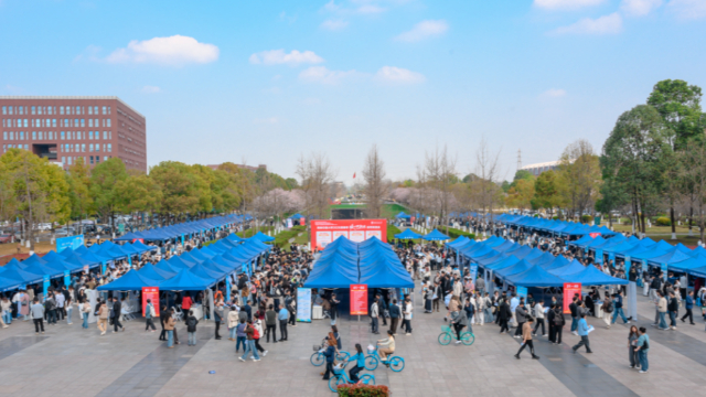 西南交通大学:抢抓春招关键期 校院联动促就业