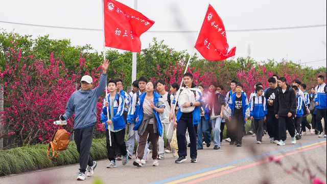 眉山市彭山区第二中学:学子“长征”,在行走中感悟奋斗精神