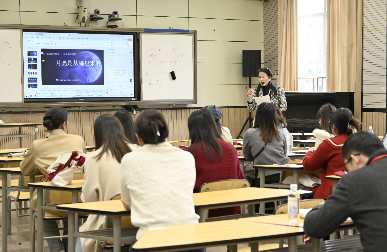 四川省义务教育网链教学联盟骨干教师数字化赋能专项培训班走进成都市石室联合中学
