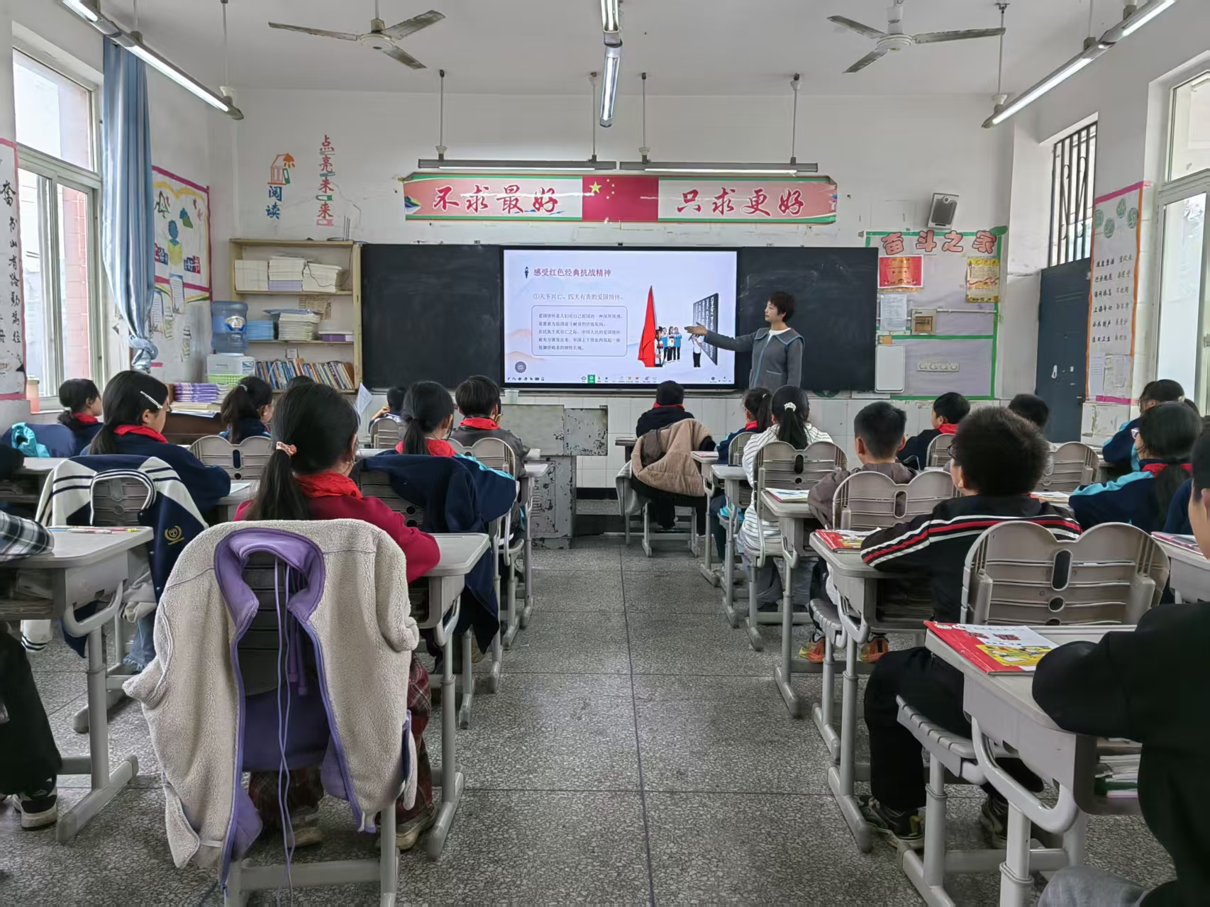 乐山市沙湾区踏水小学开展”缅怀革命先烈 传承红色基因”主题教育活动