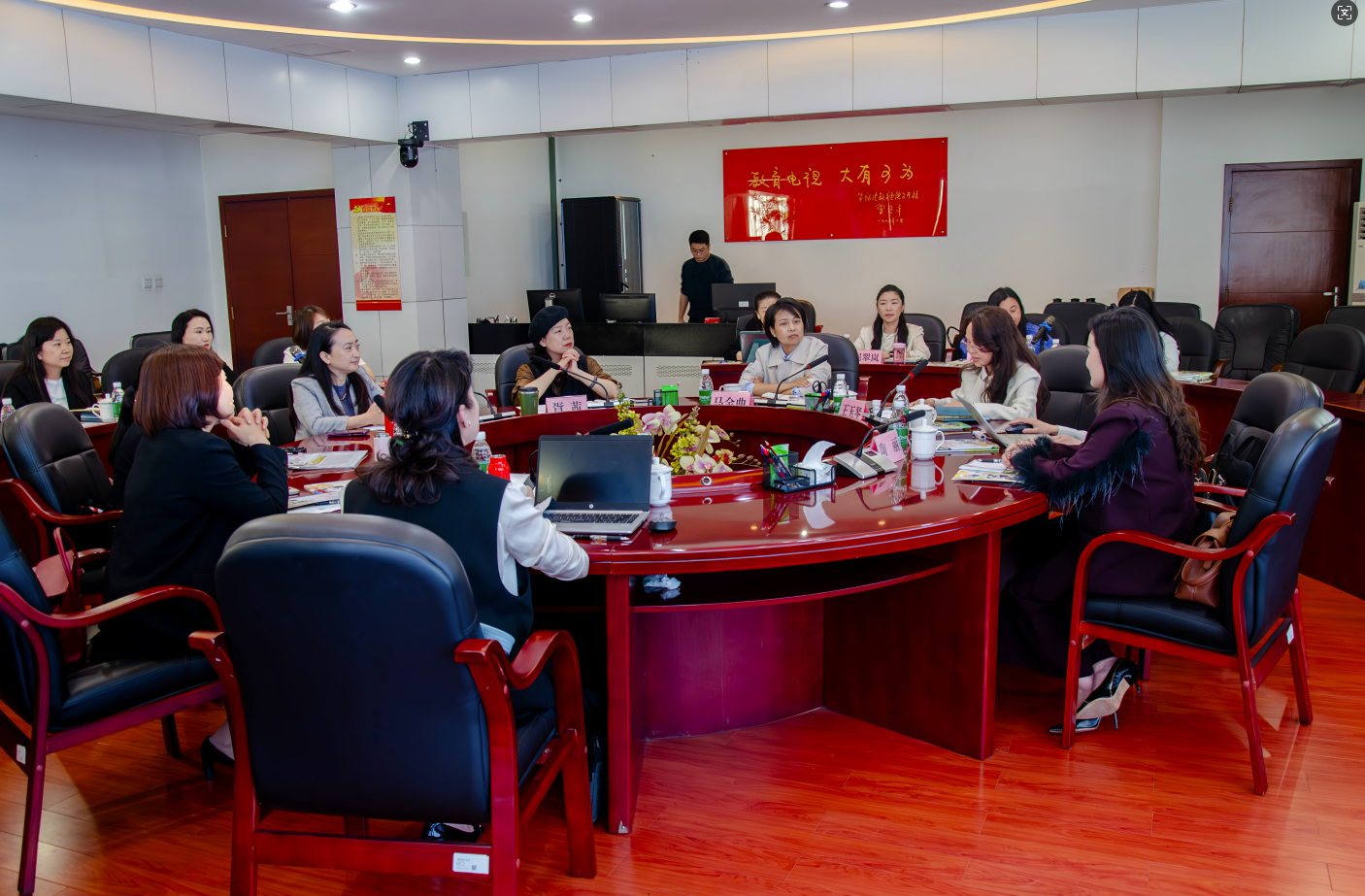 《快乐幼儿》举行2027年度选题策划座谈会