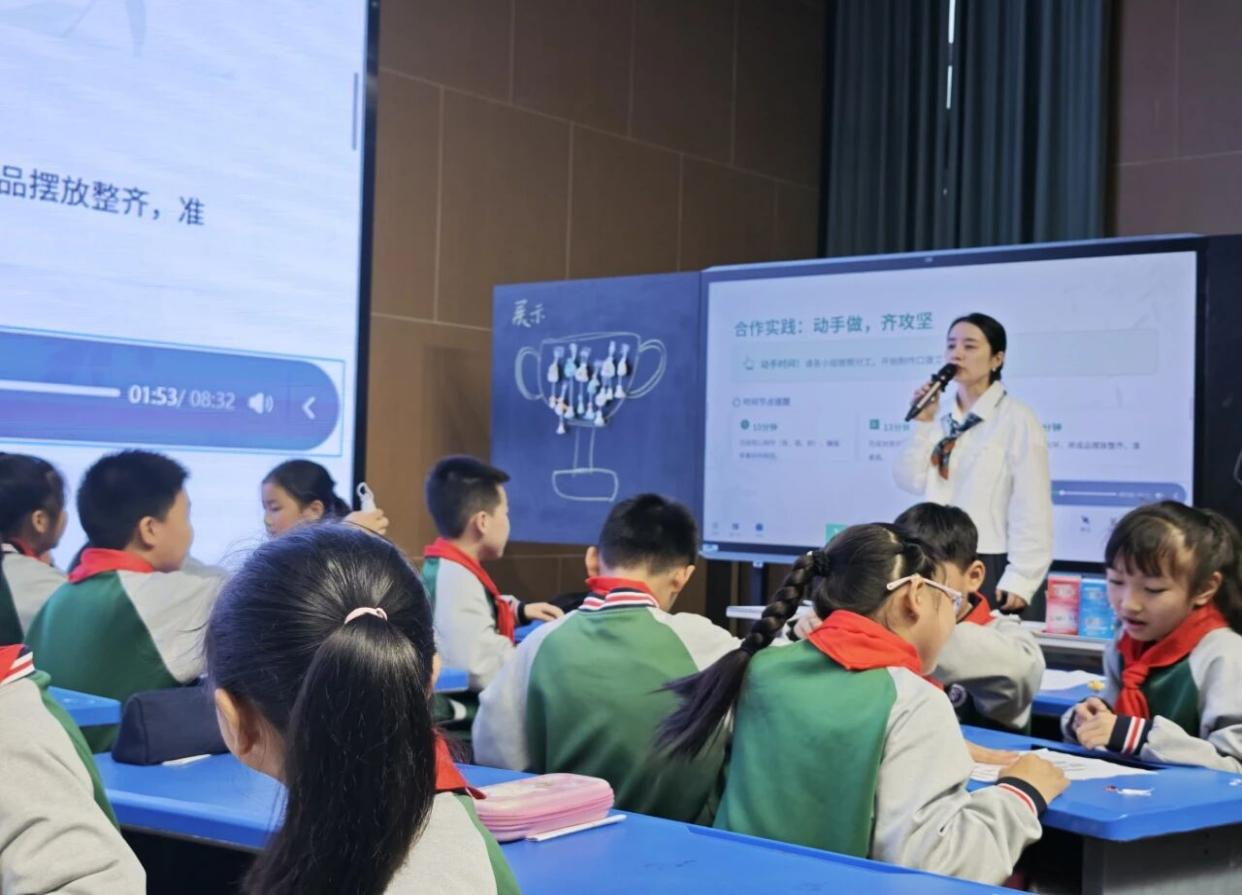乐山市沙湾区举行劳动教育专题教研活动暨劳动教师技能大讲堂