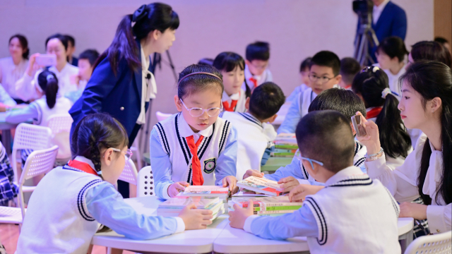 成都市锦官新城小学举行第十五届“精致的课程与教学”教育年会