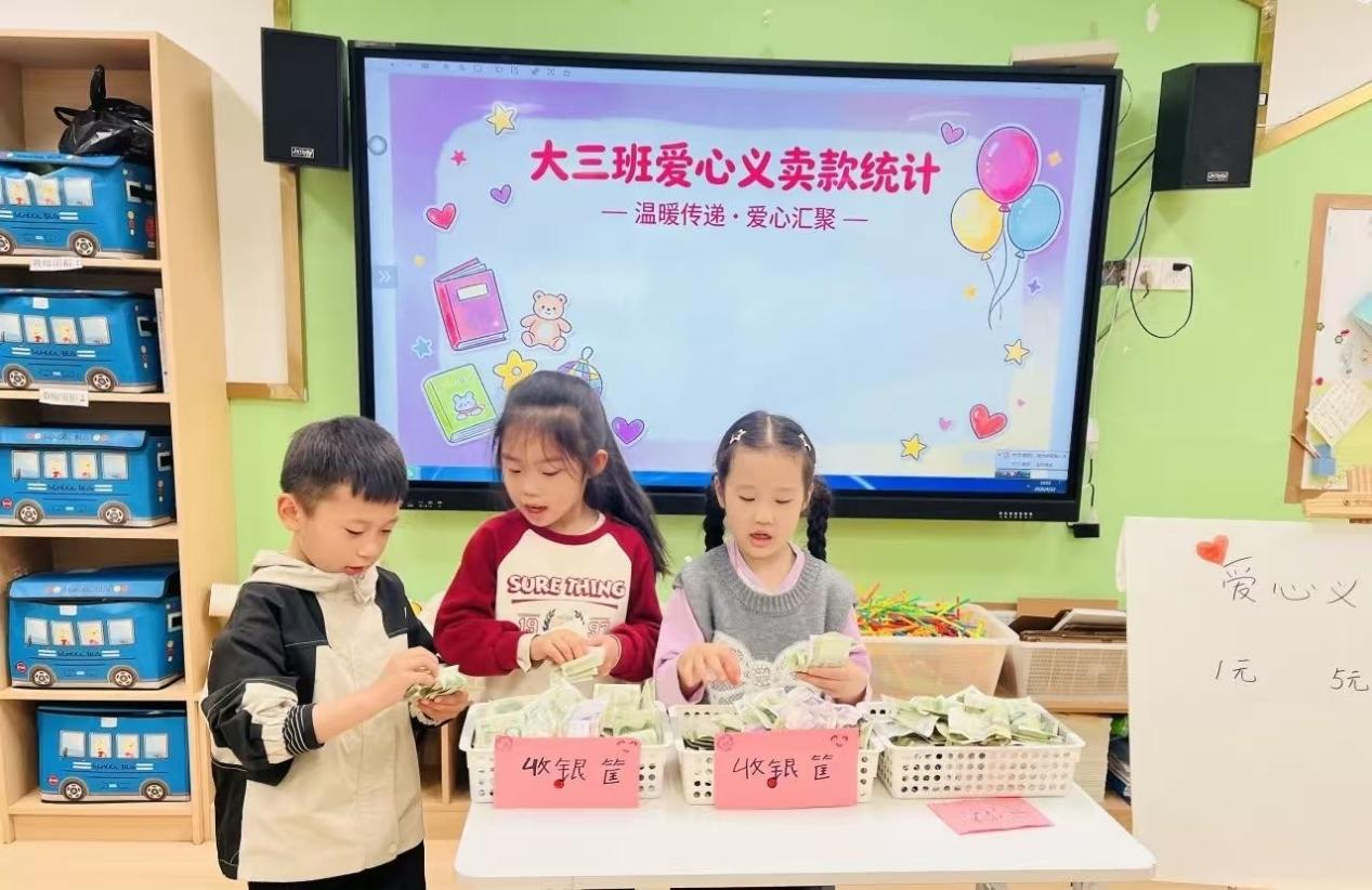 南江县红星幼儿园:书香润童心,善行见成长