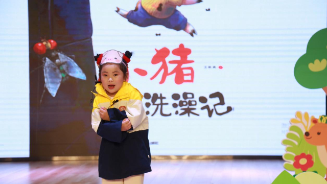 武胜县东方红幼儿园开展故事分享大会