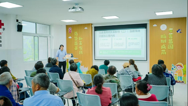 让隔代教育更科学，“智慧祖辈，幸福童年”隔代教育专题讲座举行