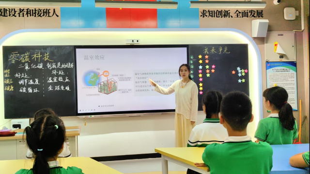 电子科技大学附属实验小学:扬起科学探究的风帆 种下低碳环保的种子