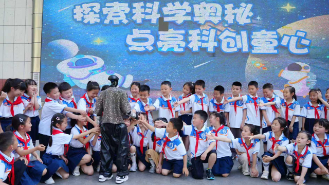 通江县实验小学：人工智能科普进校园