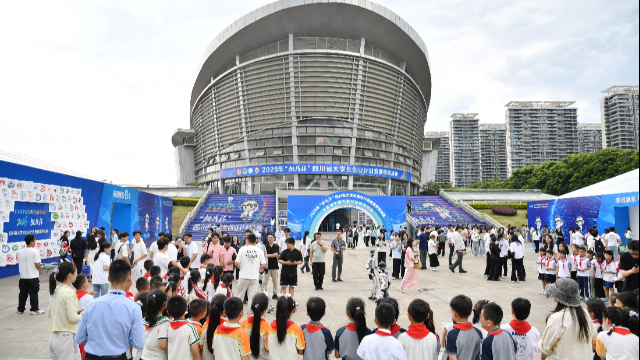 2026年“挑战杯”四川省大学生创业计划竞赛在西南科技大学举办