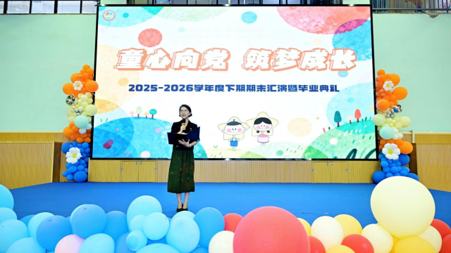 成都市青羊区特殊教育学校:歌声伴成长 携手向未来