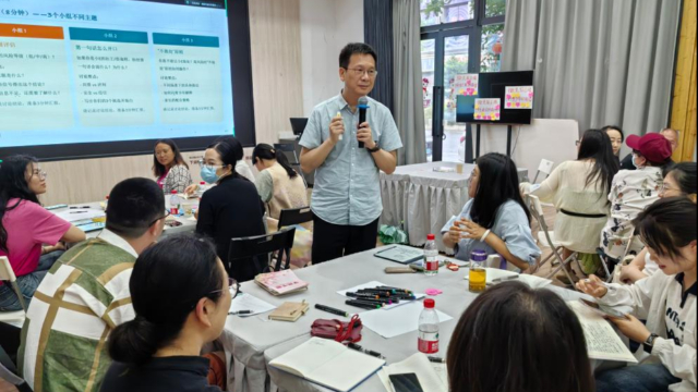 家校社协同赋能,织密青少年心理防护网