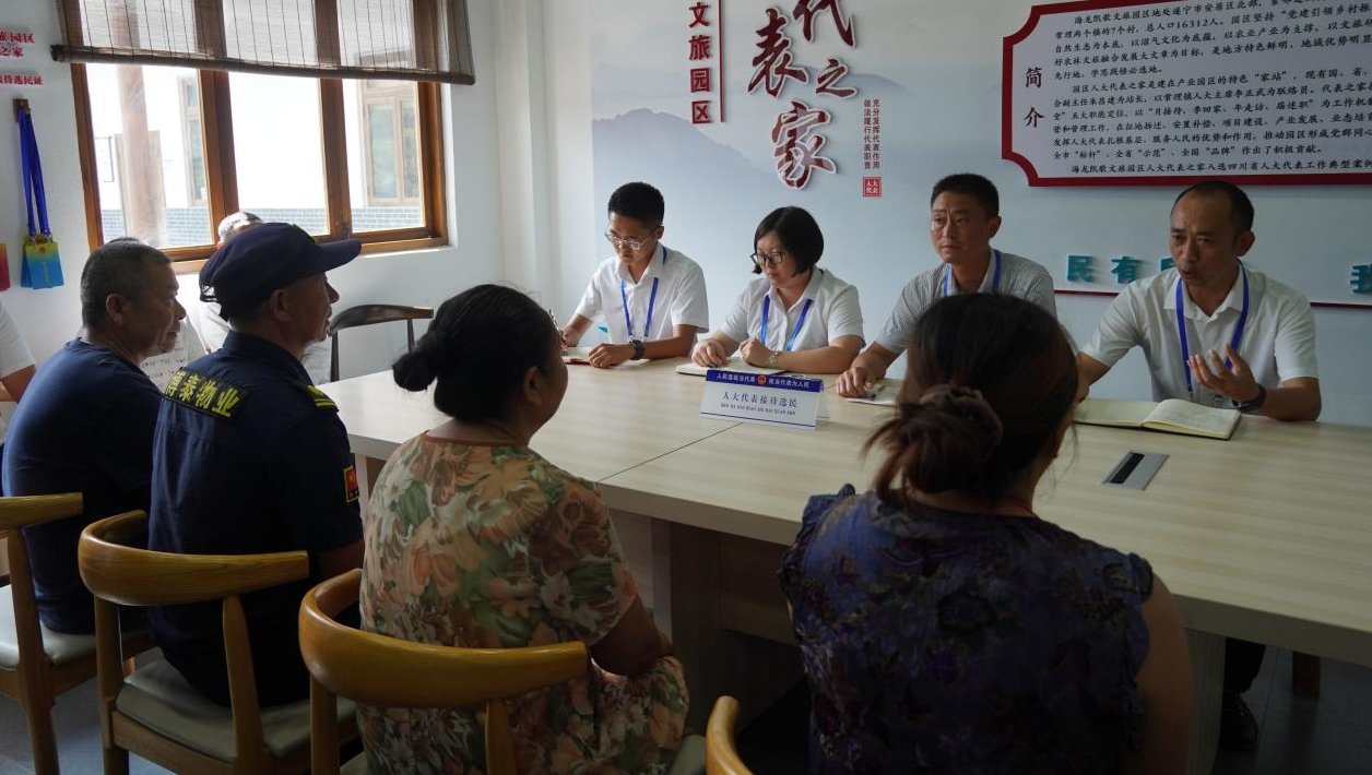大学生走进人大代表之家,近距离体悟基层人大履职
