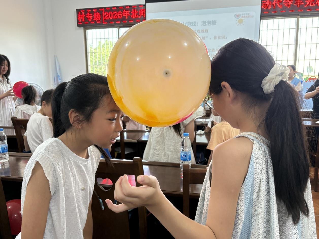 古镇时光暖心伴归途,富顺县代寺镇开展留守学子心灵疏导团辅活动