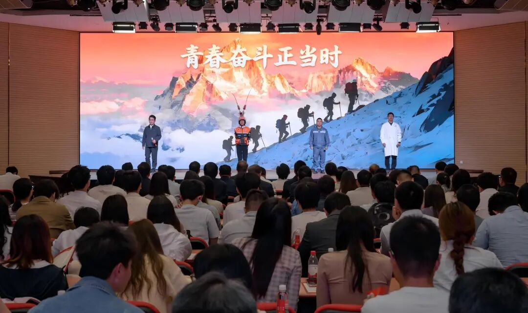 “十五五”开局之年看四川加快推进教育强省建设