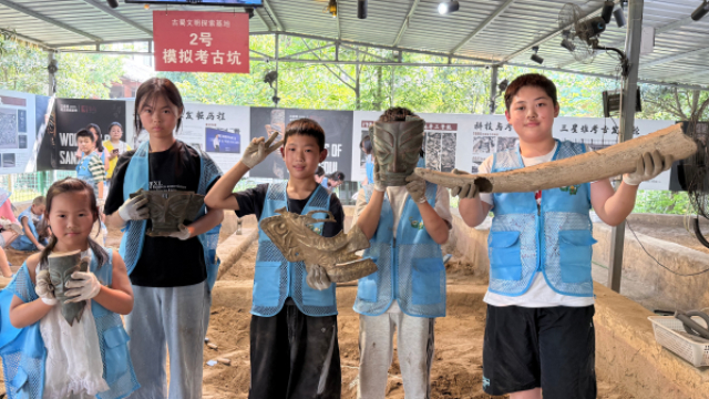 “走,探秘三星堆!” ——德阳开放大学组织乡村少年公益研学