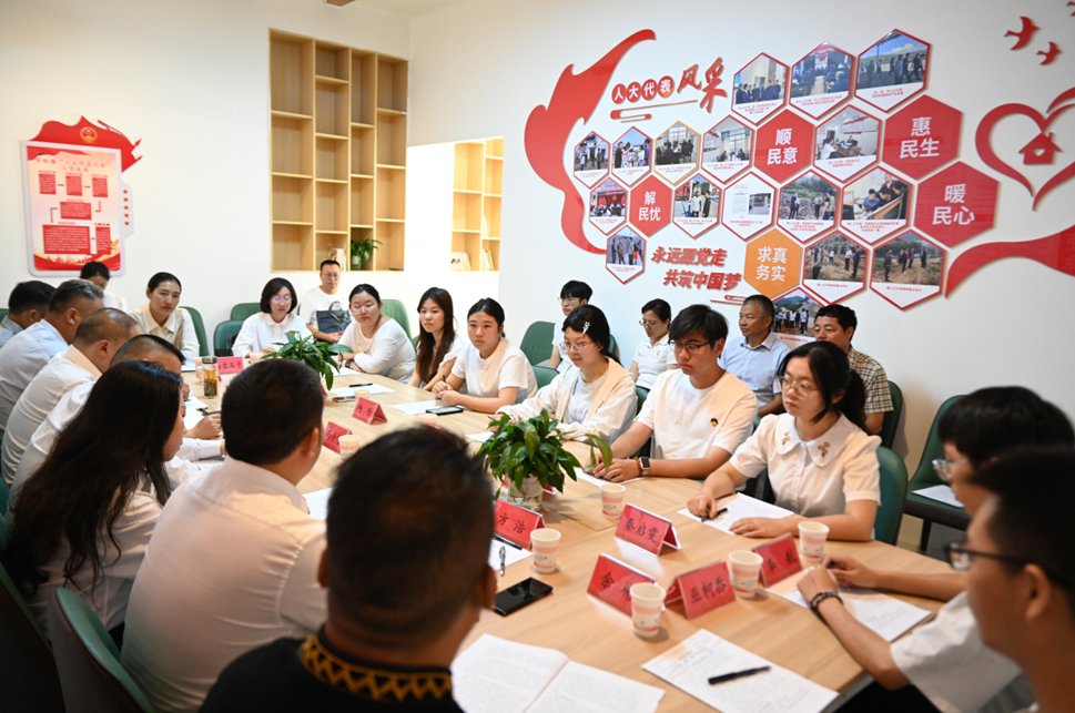 人大与青春同行 | 凉山州：大学生走进代表家站，感悟全过程人民民主基层实践