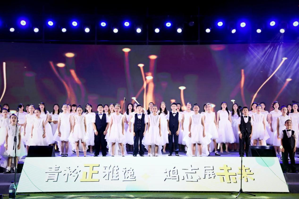 成都市实验小学北新校区办学六周年成果展暨2024届毕业典礼举行