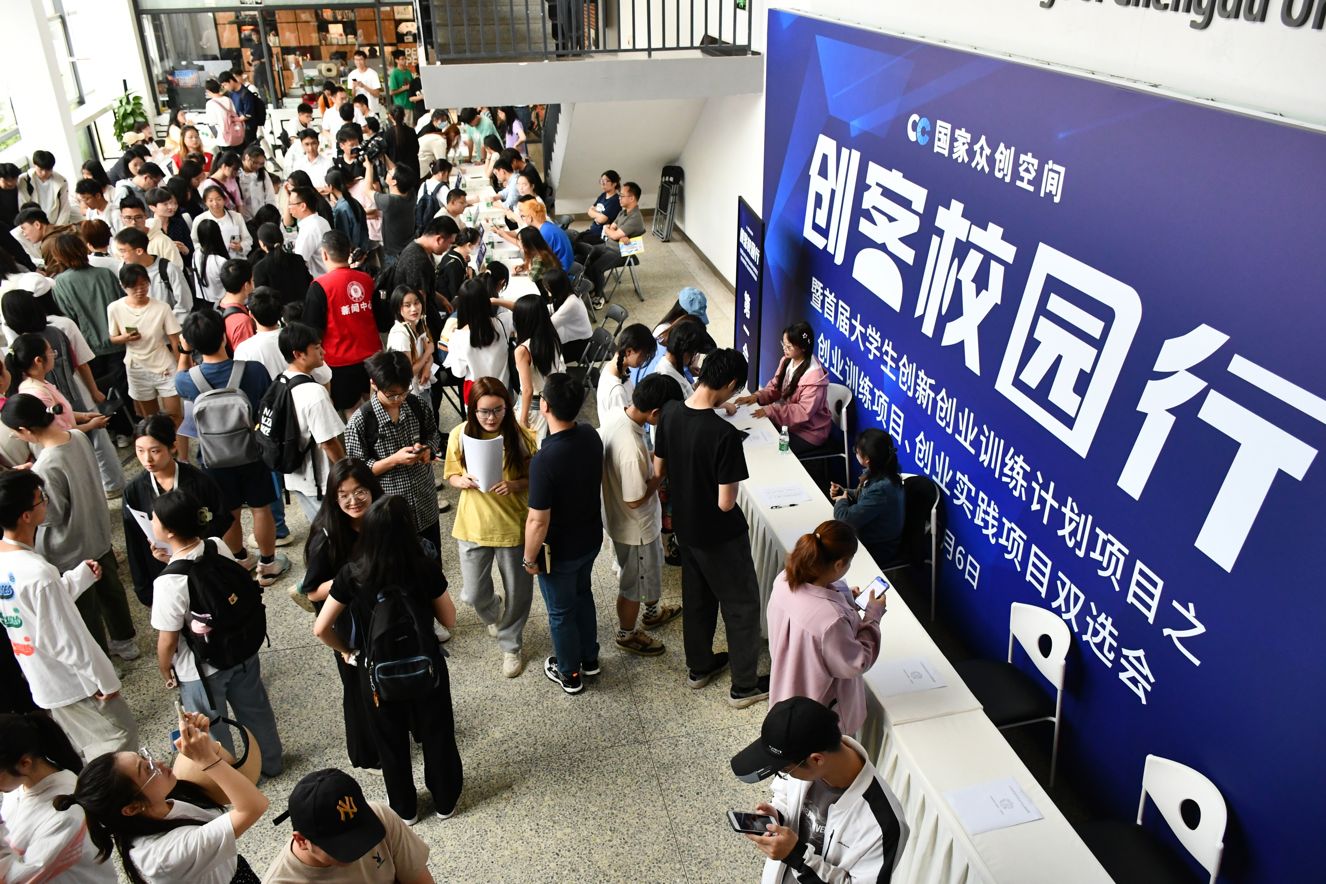 成都大学：别样“双选”，为师生搭建双创舞台