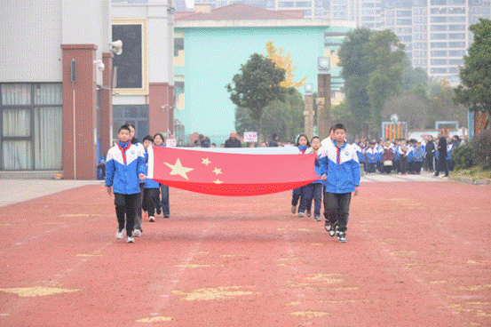 夹江县英才小学举行2024年冬季运动会暨课后延时服务成果展