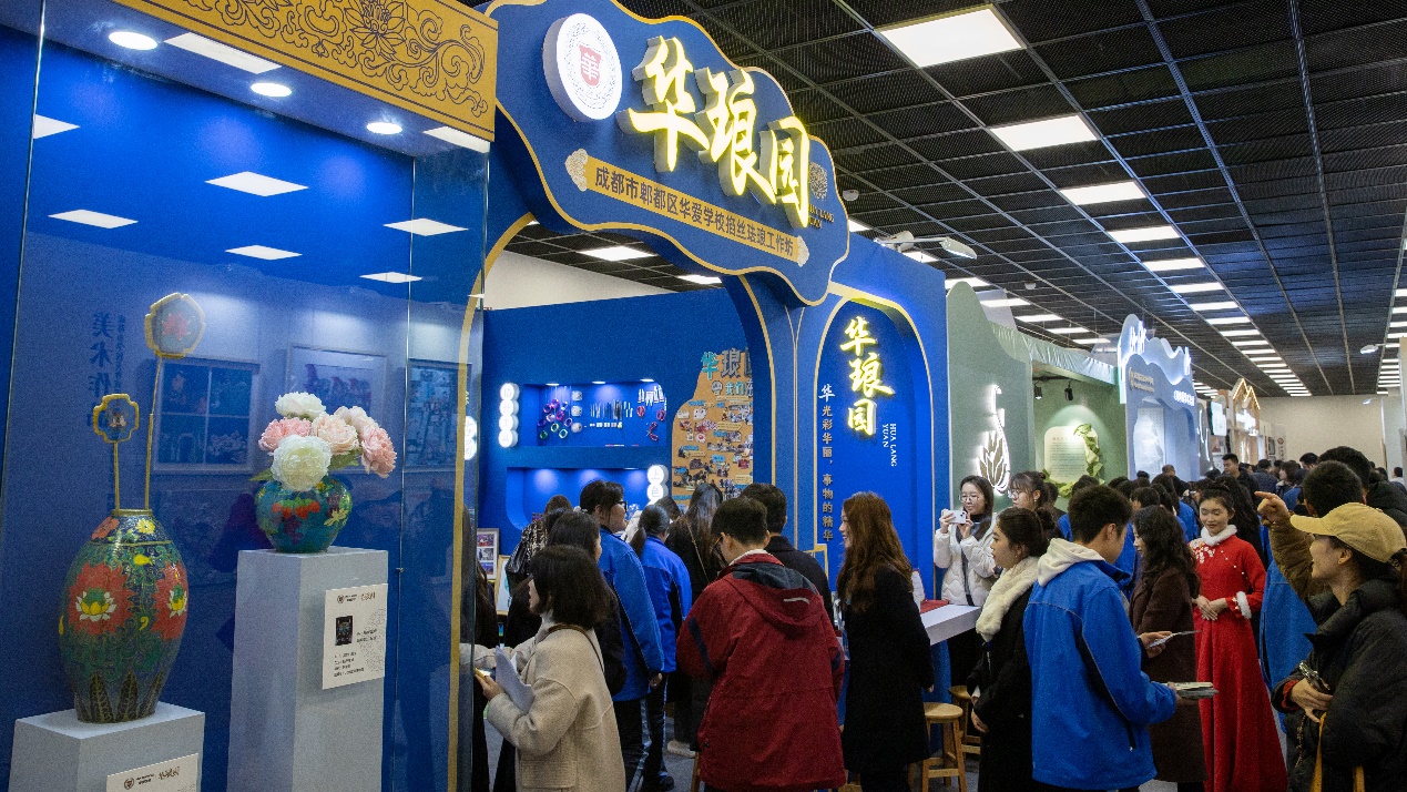 300余件作品集中展示美育成果，成都市第十四届中小学生艺术展演活动闭幕