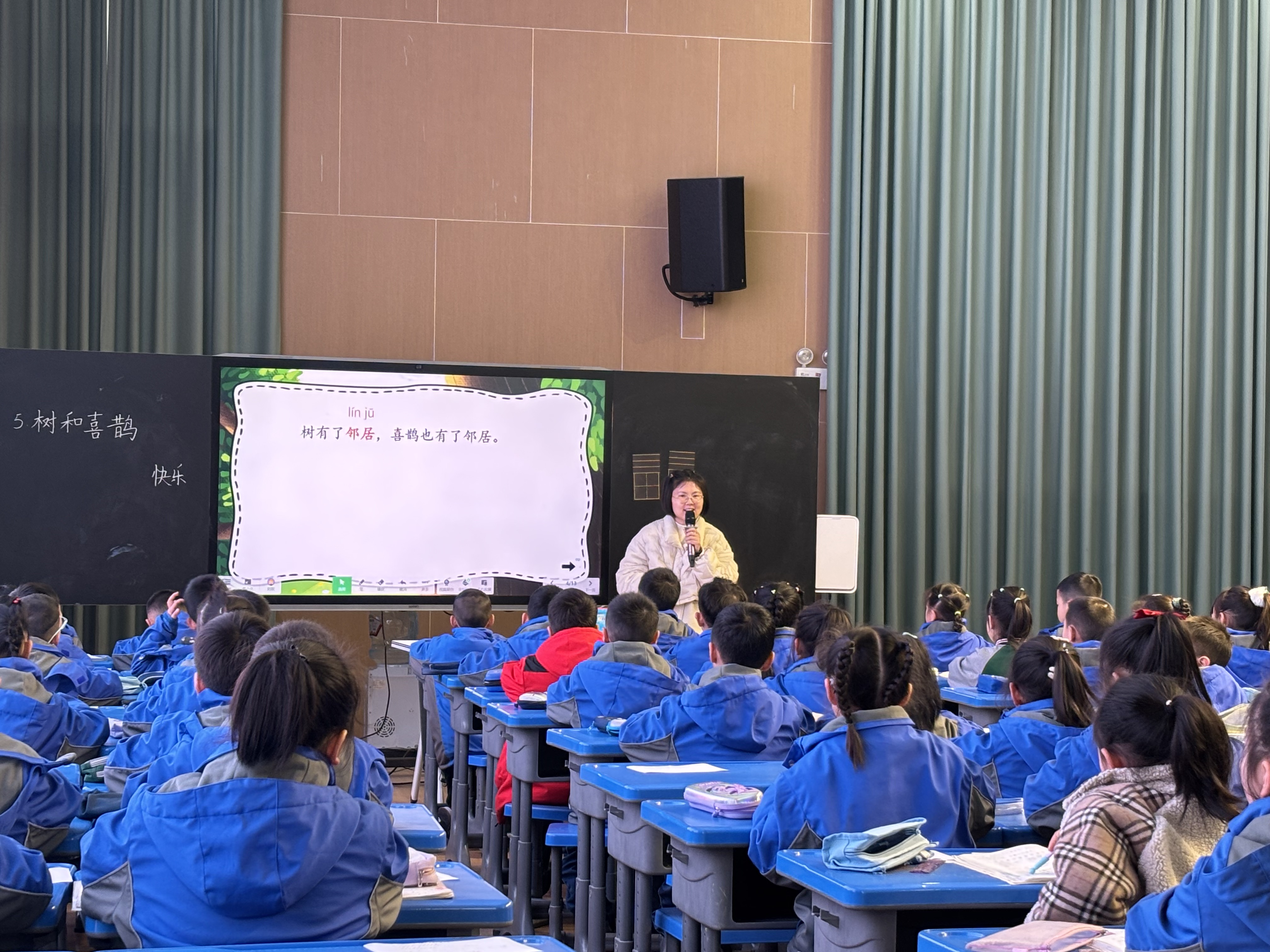 乐山市沙湾区小学语文名师工作室举行低段教学研讨活动