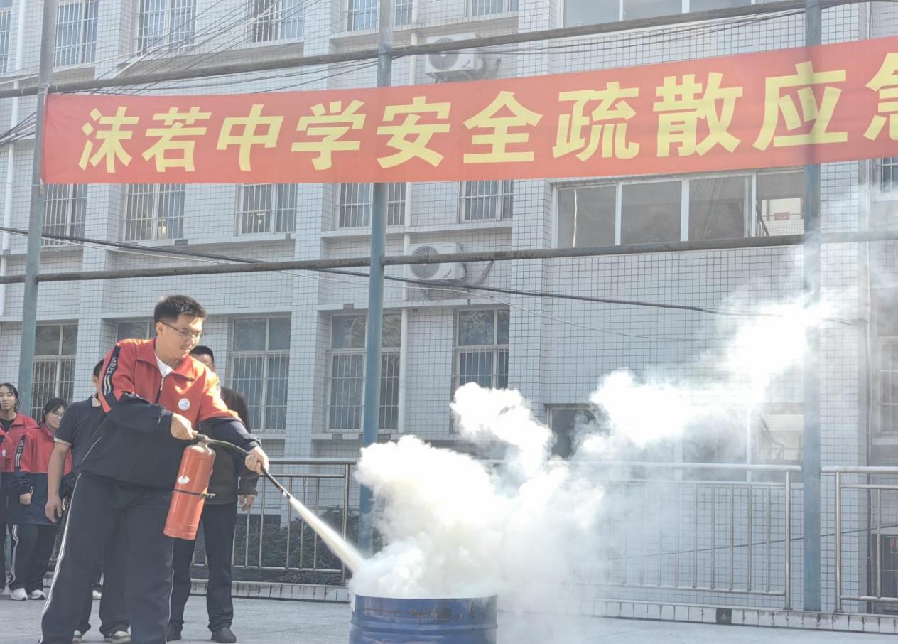 微信图片_20241028142812