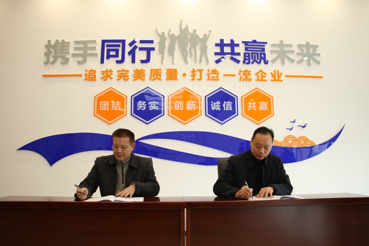 成都工贸职院与格力电器共建成都格力智能制造产业学院