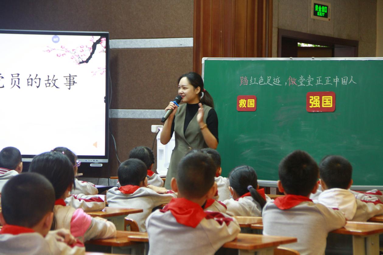 成都市第七届中小学班主任技能大赛（小学组）决赛开赛
