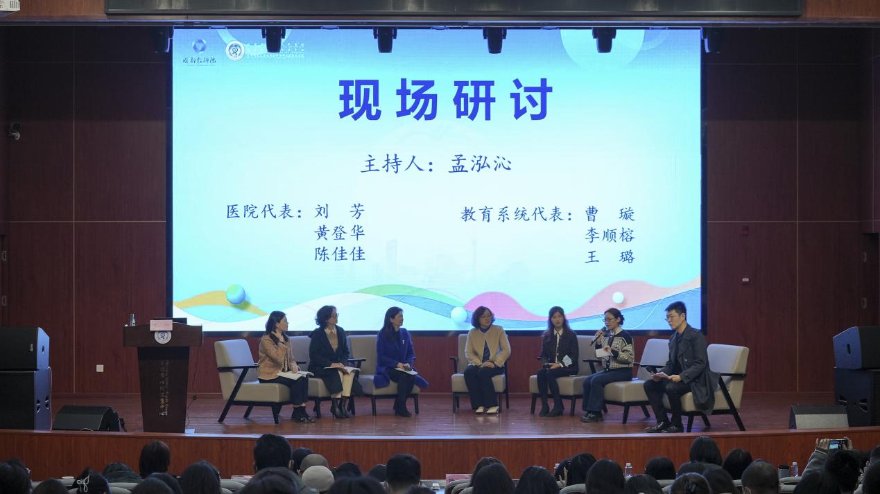 微信图片_20230307183240