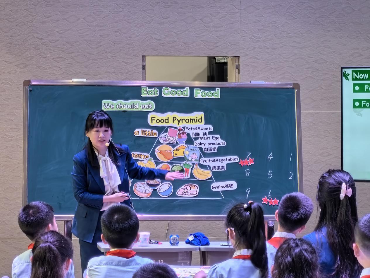 成都市锦官新城小学举行第13届“精致的课程与教学”教育年会