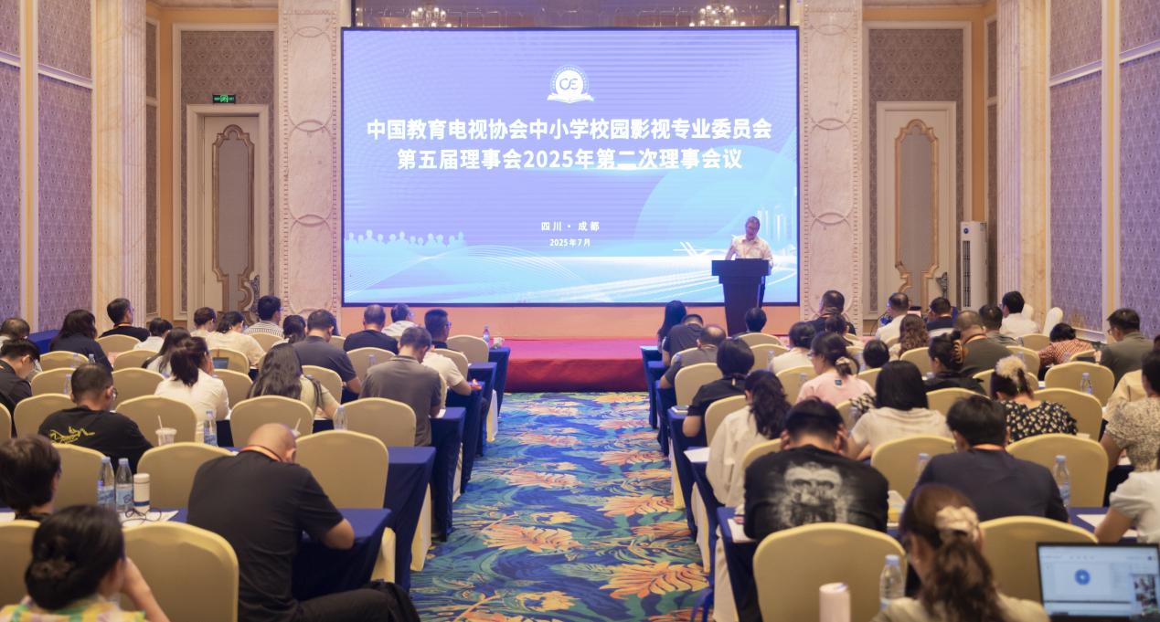 2025年全国校园影视作品推选活动开始征集作品