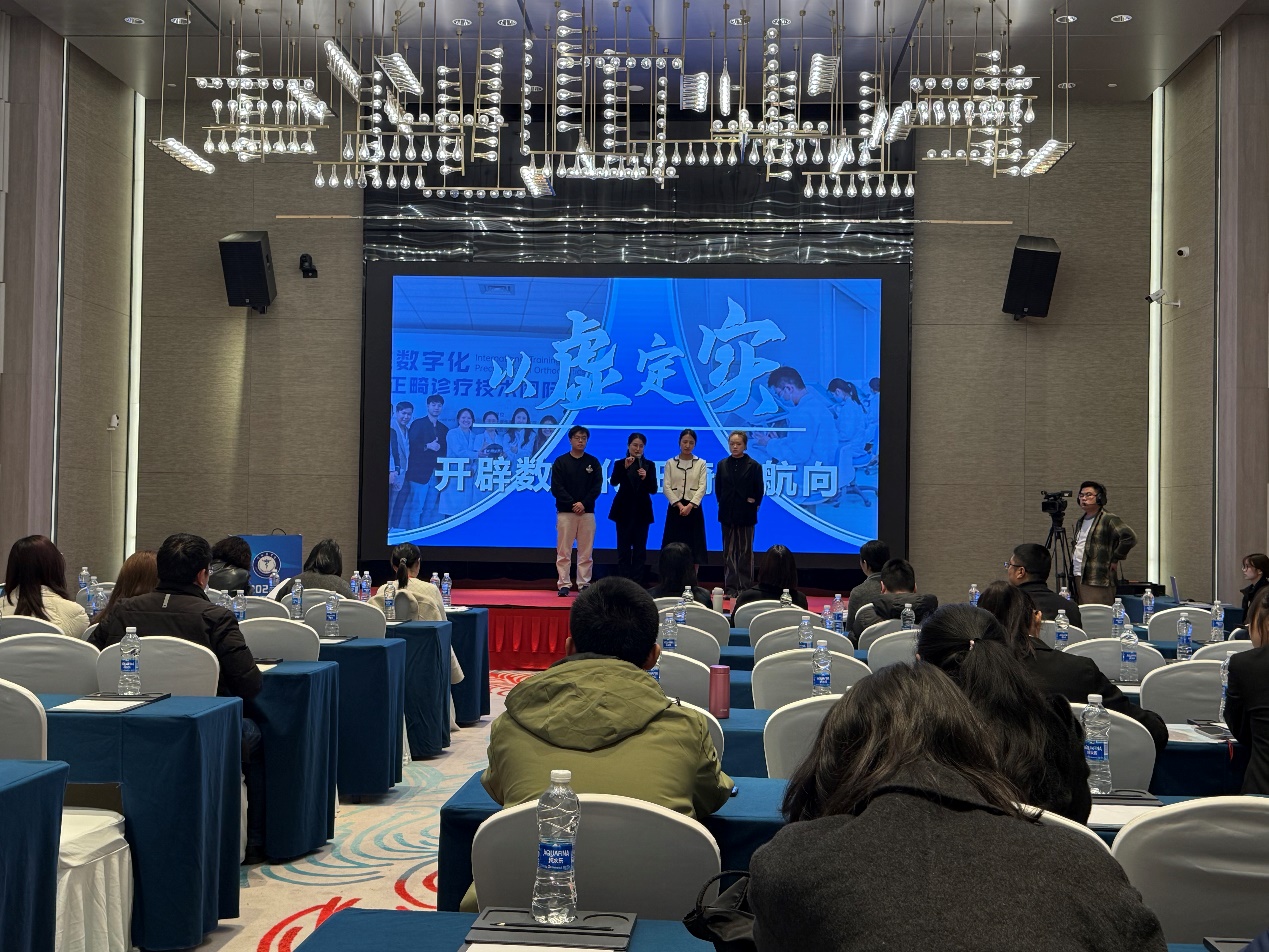 2024年四川省虚拟仿真创新大赛决赛在南充举办