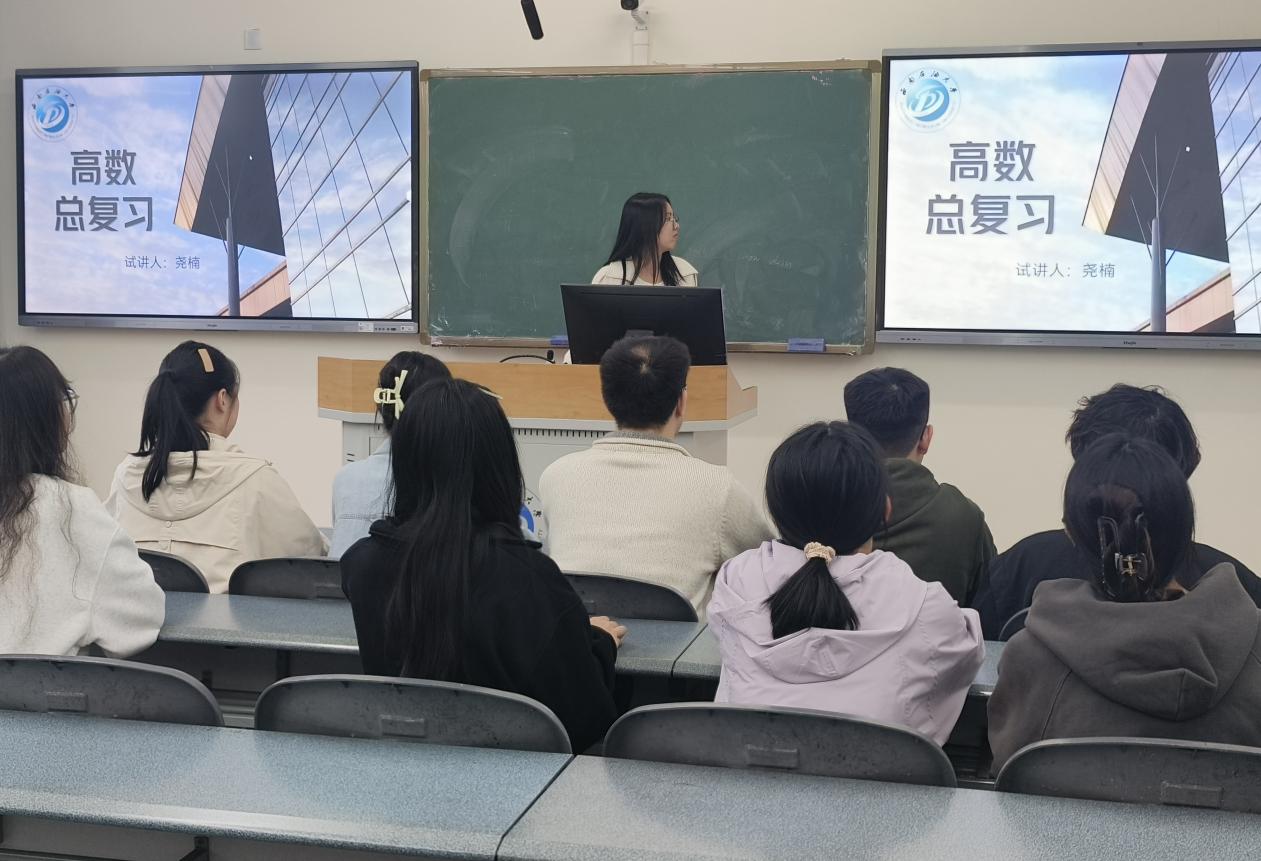 “高数直播课”受欢迎，西南石油大学研究生助大一同学轻松学高数