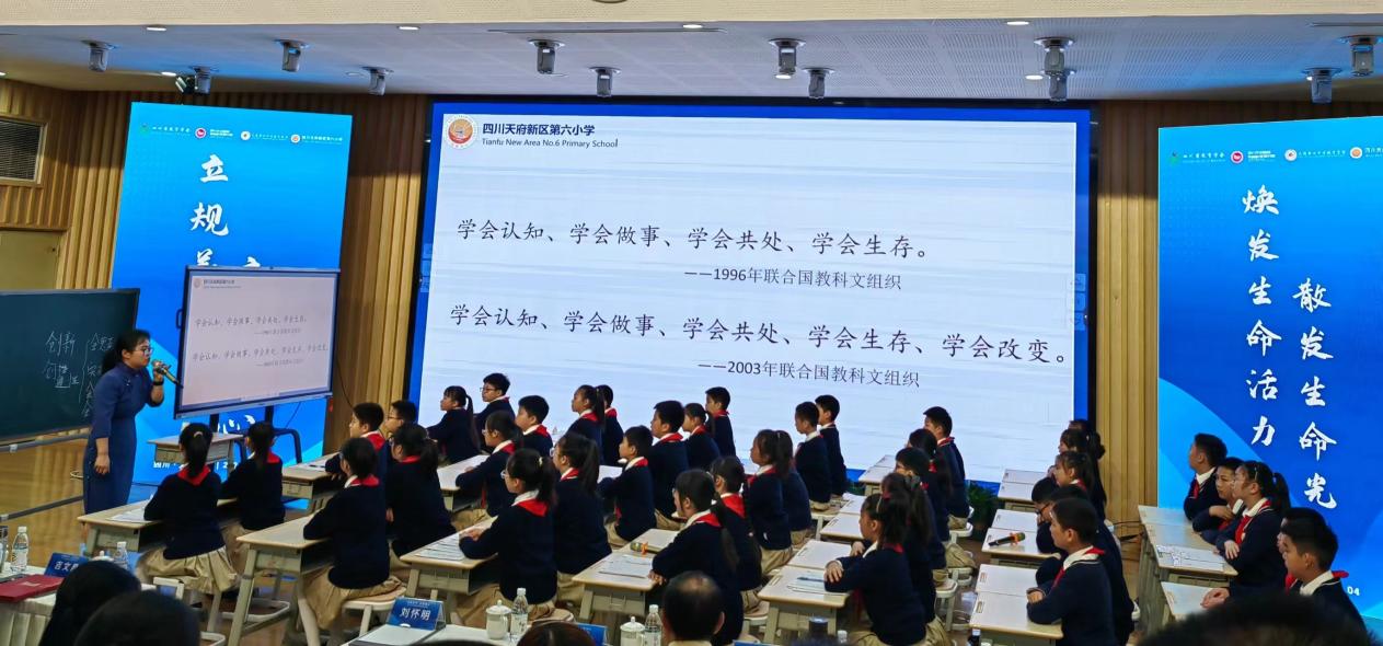 学生的好习惯如何养成?习惯养成教育学术研讨暨成果展示活动举行