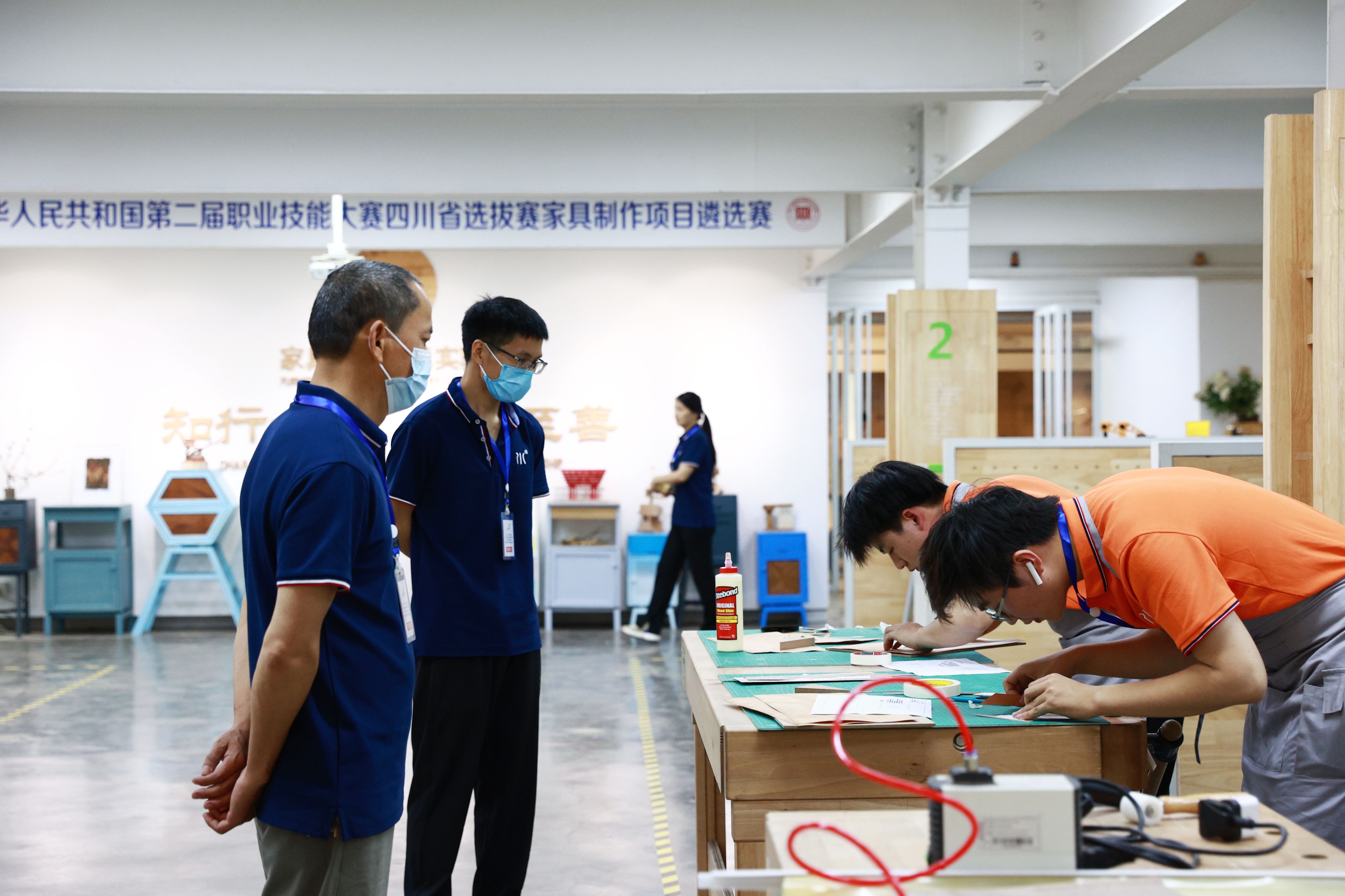 第二届全国职业技能大赛四川省选拔赛家具制作和家政服务赛项遴选赛举行
