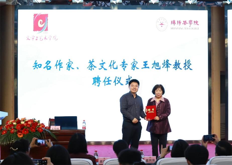 茅盾文学奖获奖作家王旭烽做客西南科大，作主题报告