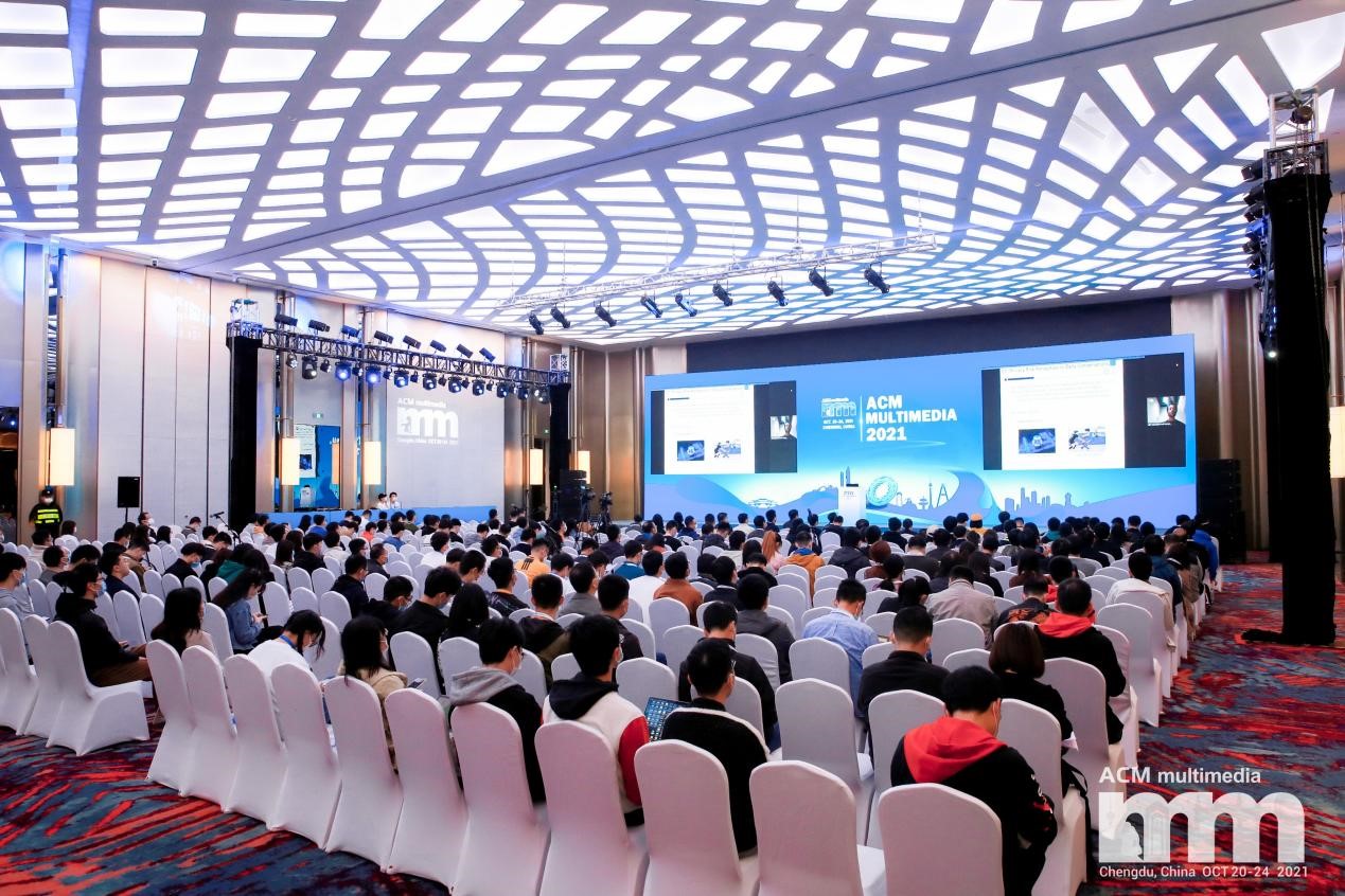 在电子科大这场国际学术会议上,千名学者共讨多媒体领域前沿话题