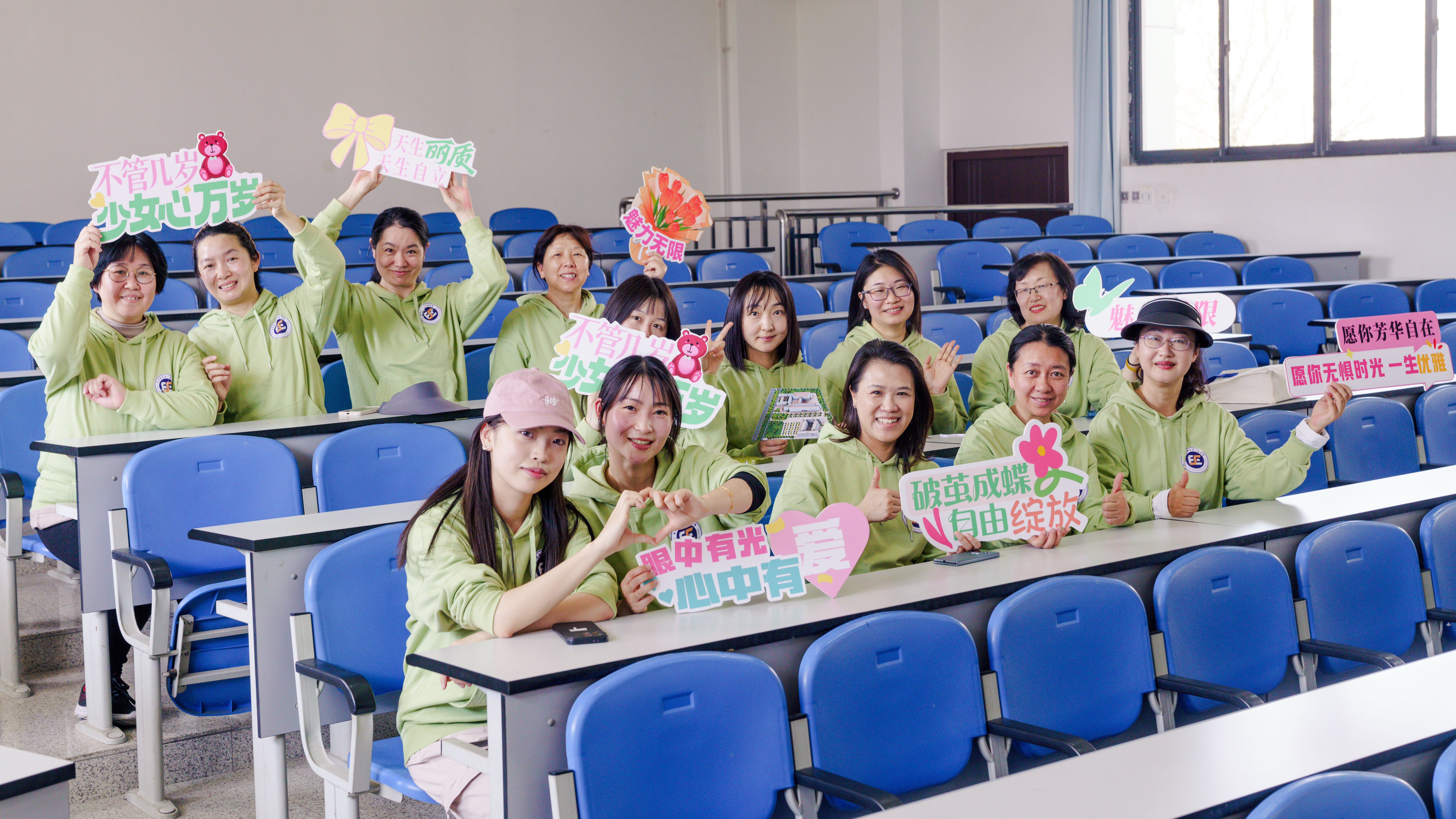 对话“时光信箱”、打卡闯关，电子科大女教职工开启“校园奇妙之旅”