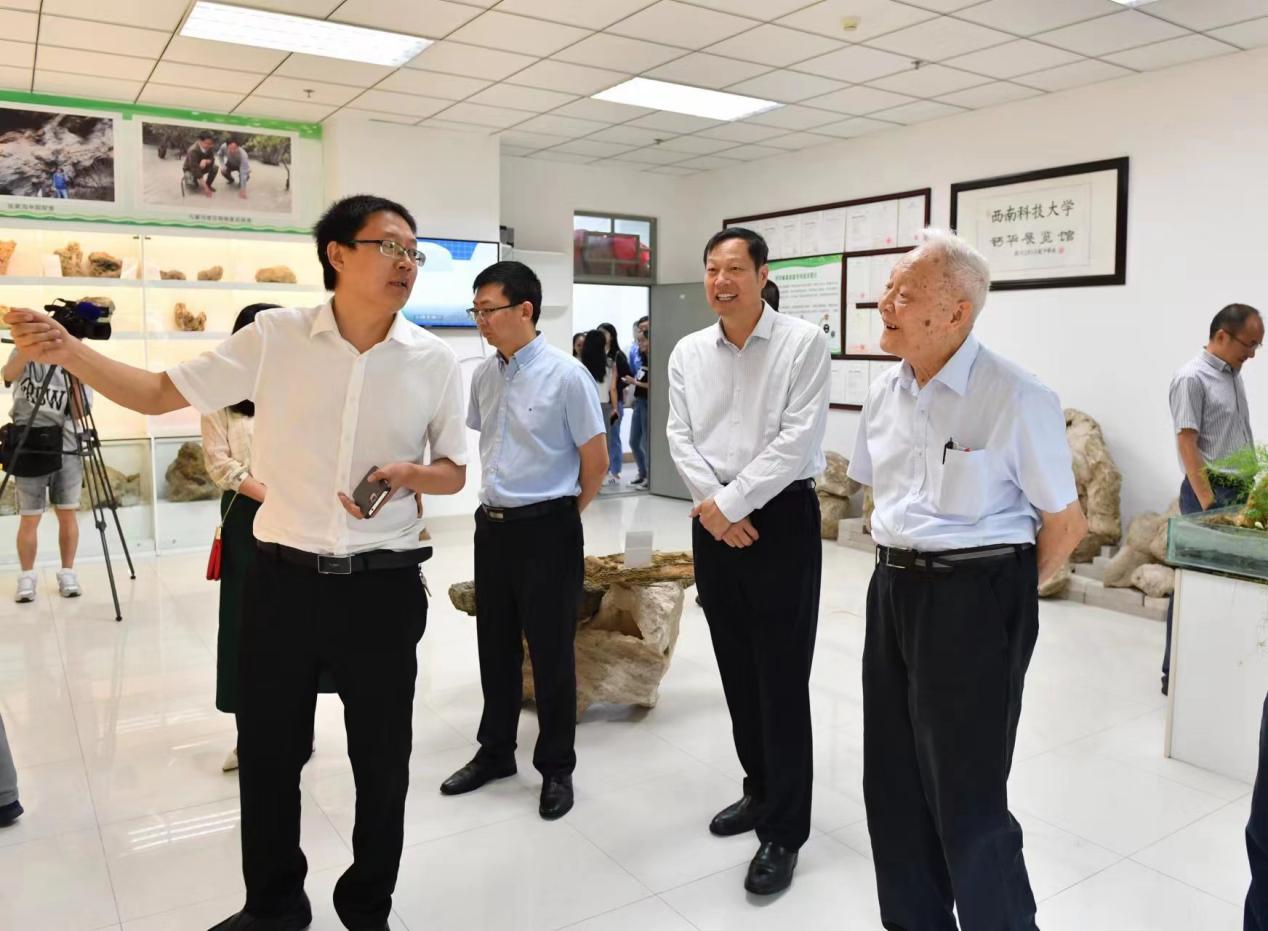 西南科大获全国高校黄大年式教师团队