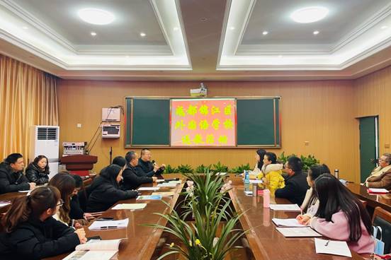 以“竹”牵情， 成绵两所小学“结对”发展