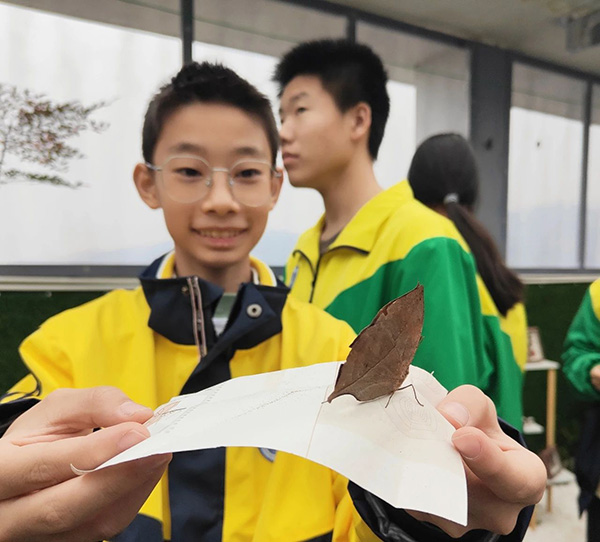 夹江中学举行昆虫疗愈馆开馆仪式