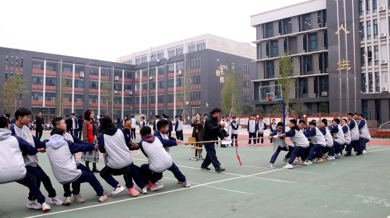 夹江县云吟职业中学校举行2024年秋季运动会