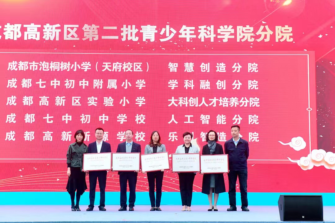 微信图片_20211015114856