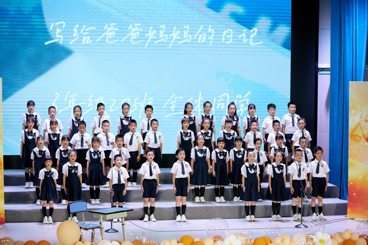 成都市泡桐树小学西区分校：以童梦为名，奏响成长乐章