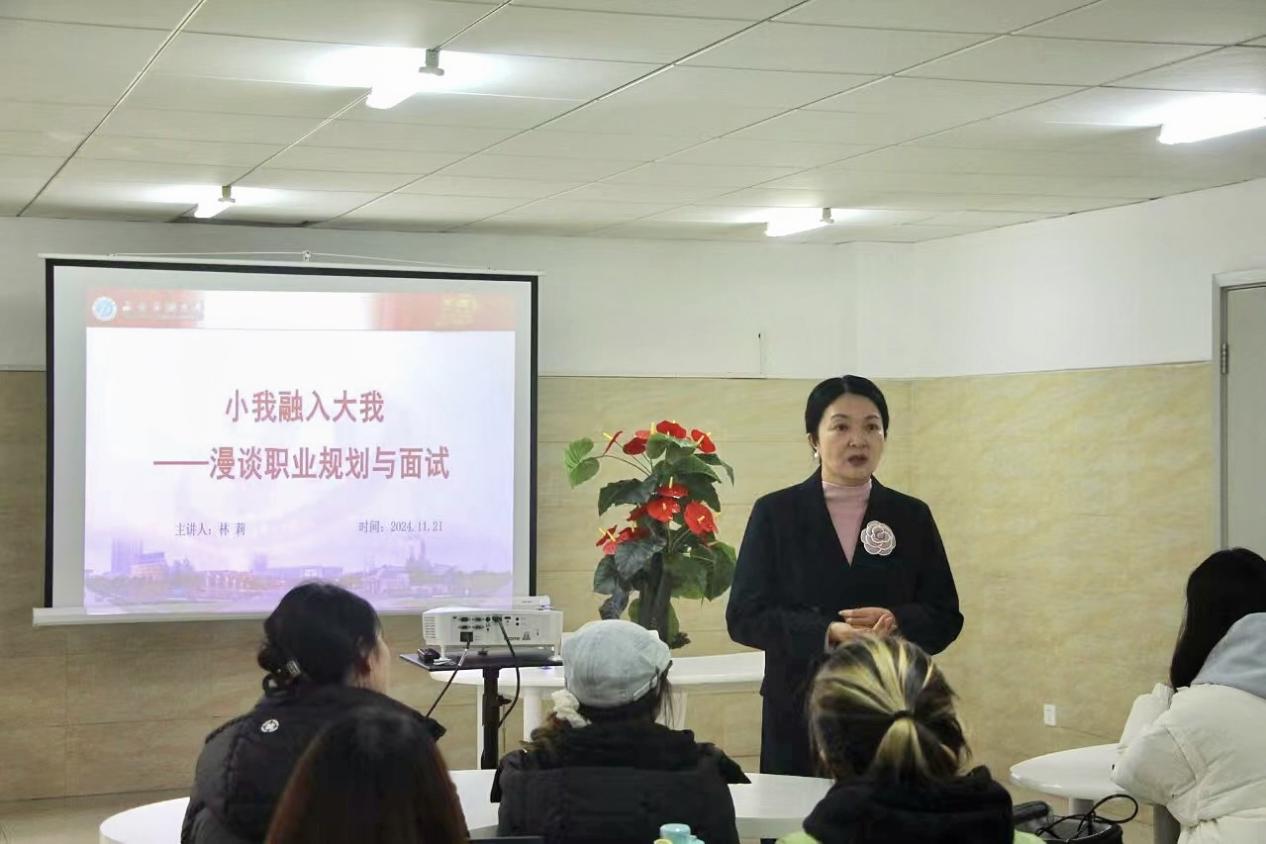 西南石油大学马克思主义学院全面推进“一站式”学生社区建设