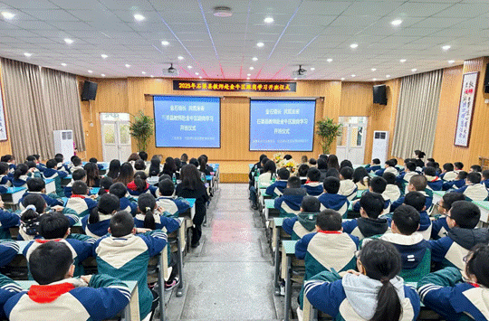 两地教师互学共进，2025年石渠县教师赴金牛区跟岗活动启动